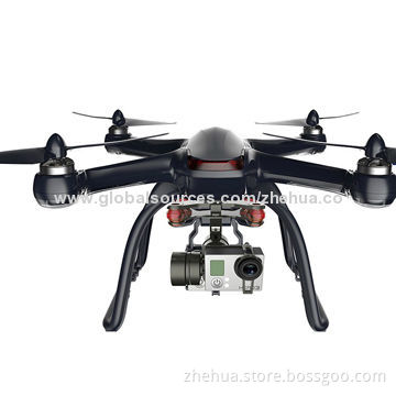 H109S 2.4G 4CH NEW RC FPV Helicopter Mini Quadcopter with GPS, Multifunctional landing gear